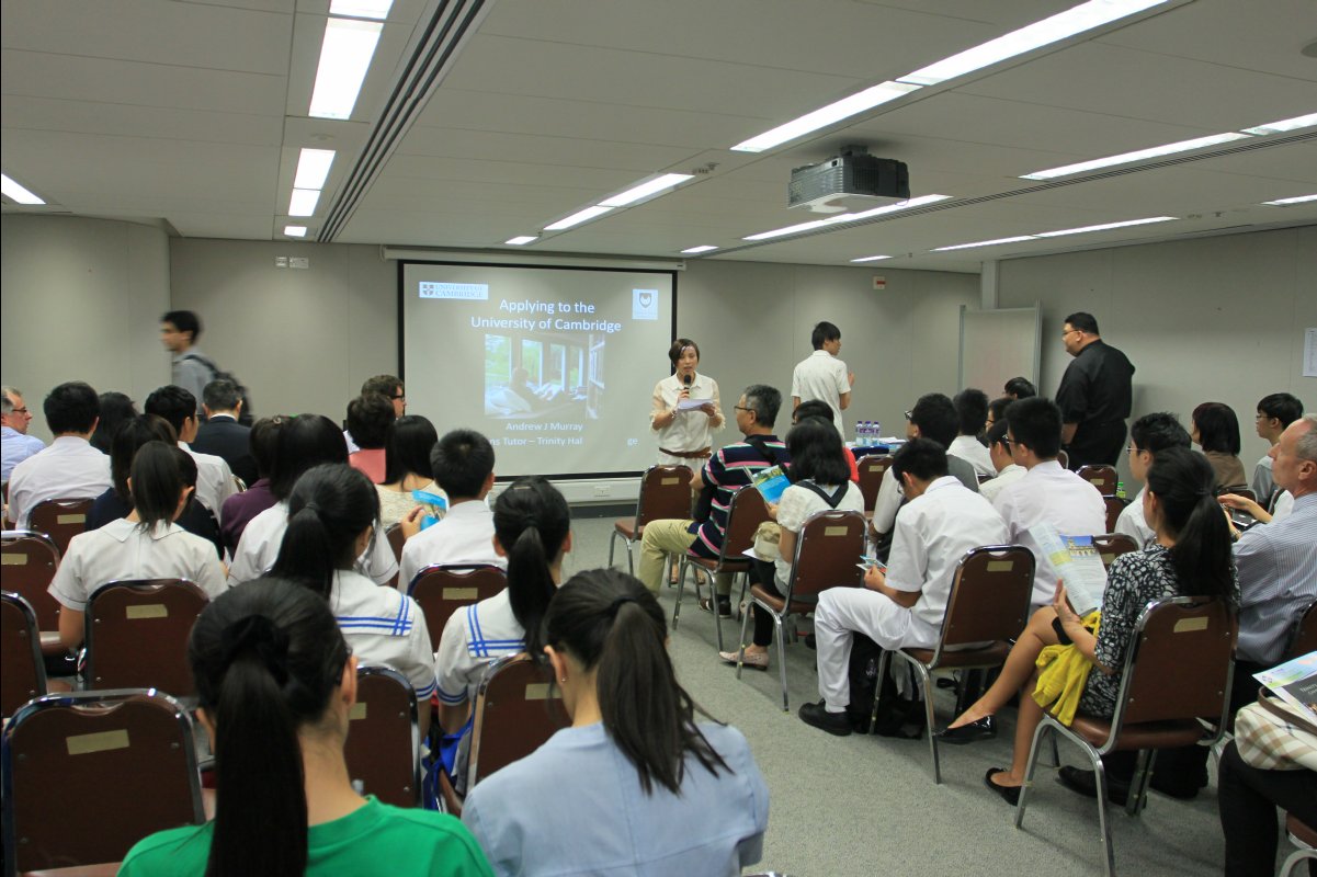 20120917 Cambridge admissions talk01